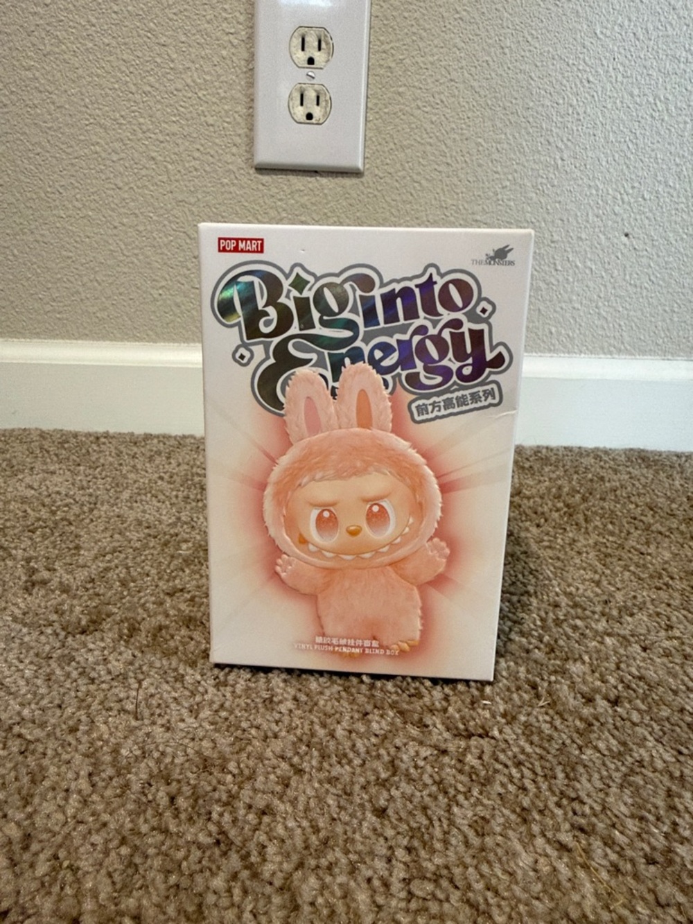 NWT POP MART Big into Energy Lucky